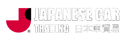 日本車貿易合同会社